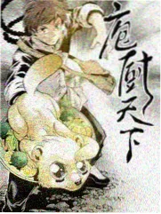 匠人手记第二季 人文纪实海报